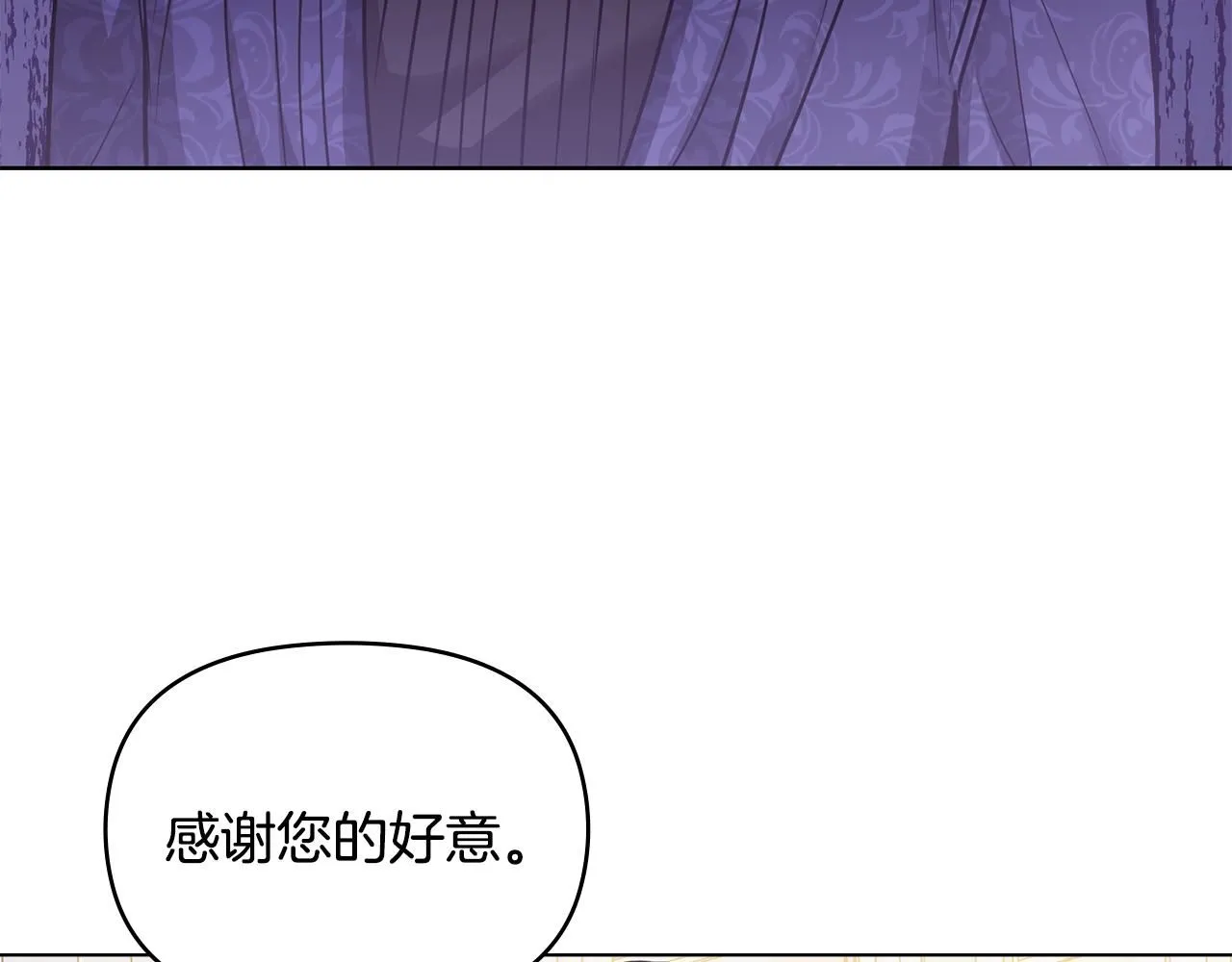 第24话 真正想要的东西61