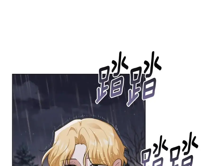 第82话 真正的样子150