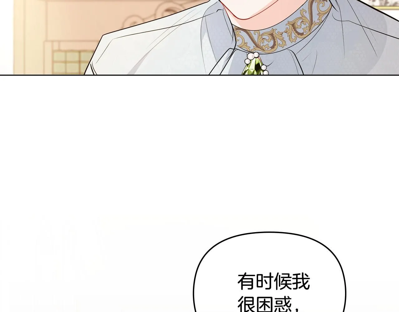 第18话 我要去找妈妈45