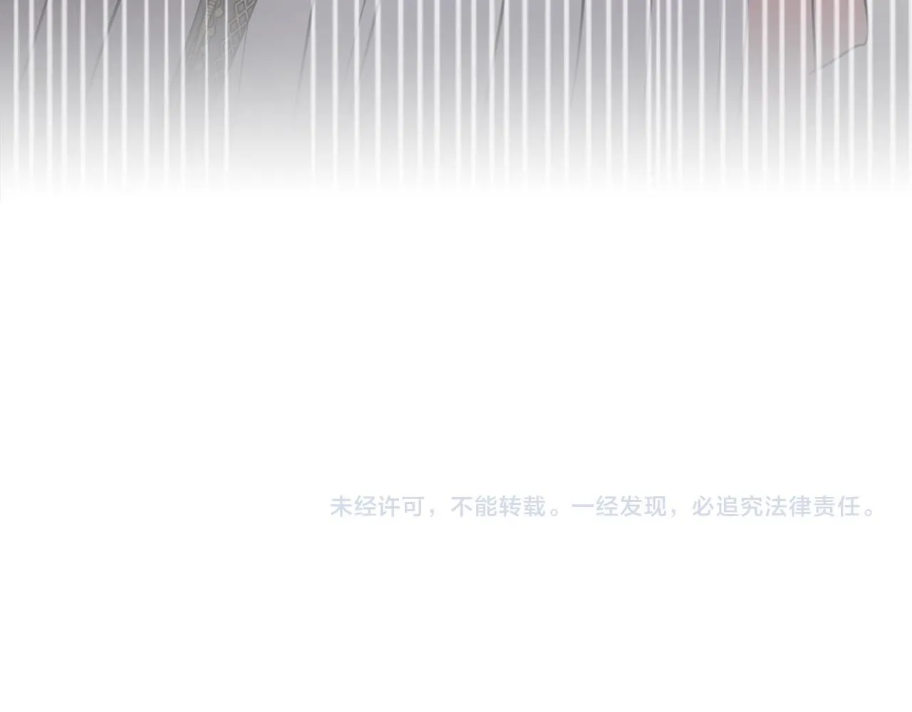 第39话 再次扮女装148