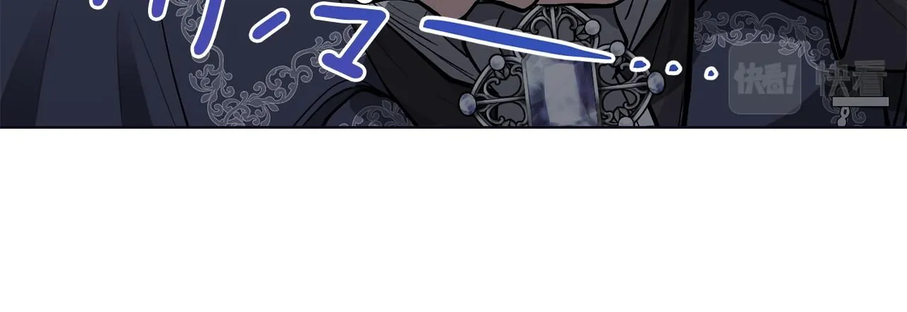 第14话 糖果打脸72