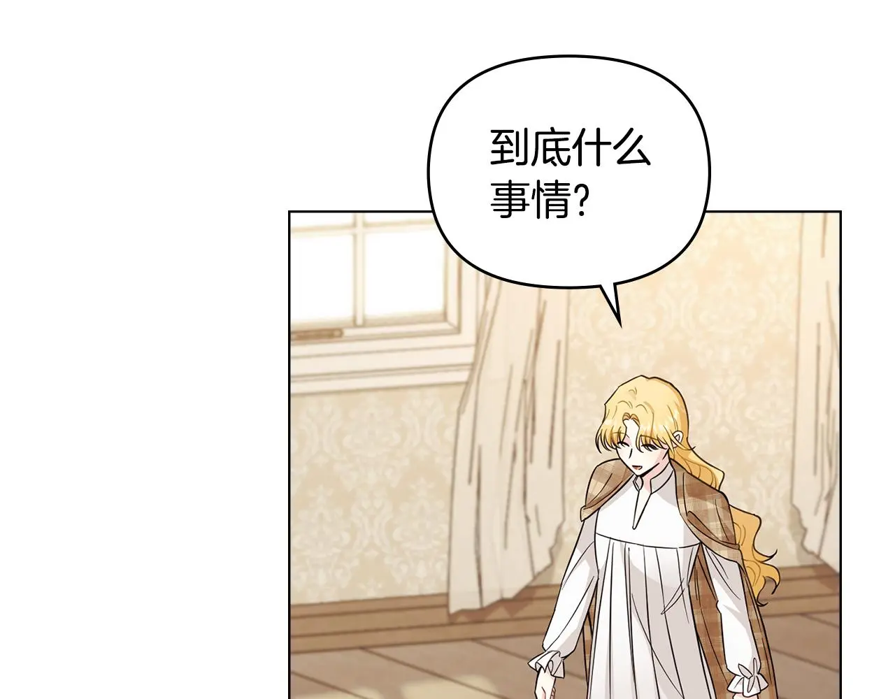 第76话 侯爵被俘7