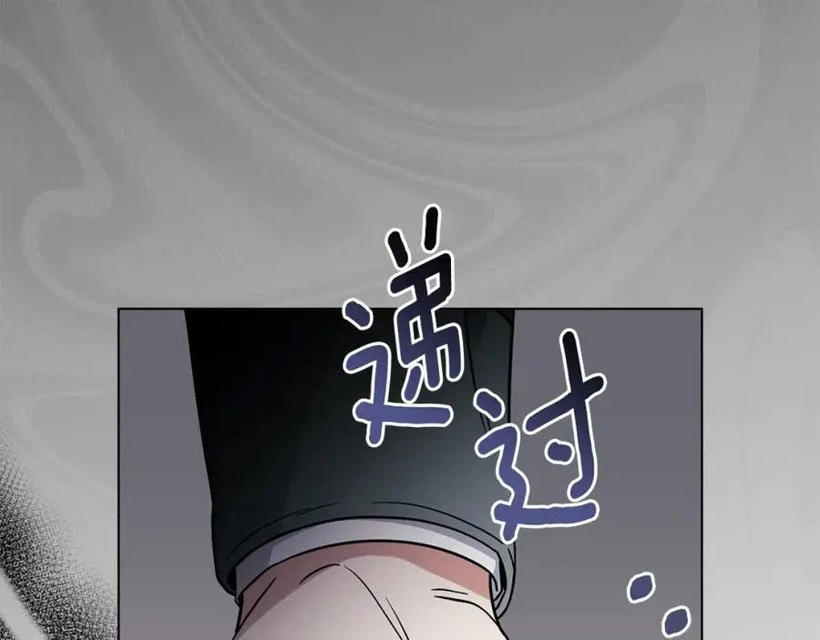 第79话 希望梦不要醒33