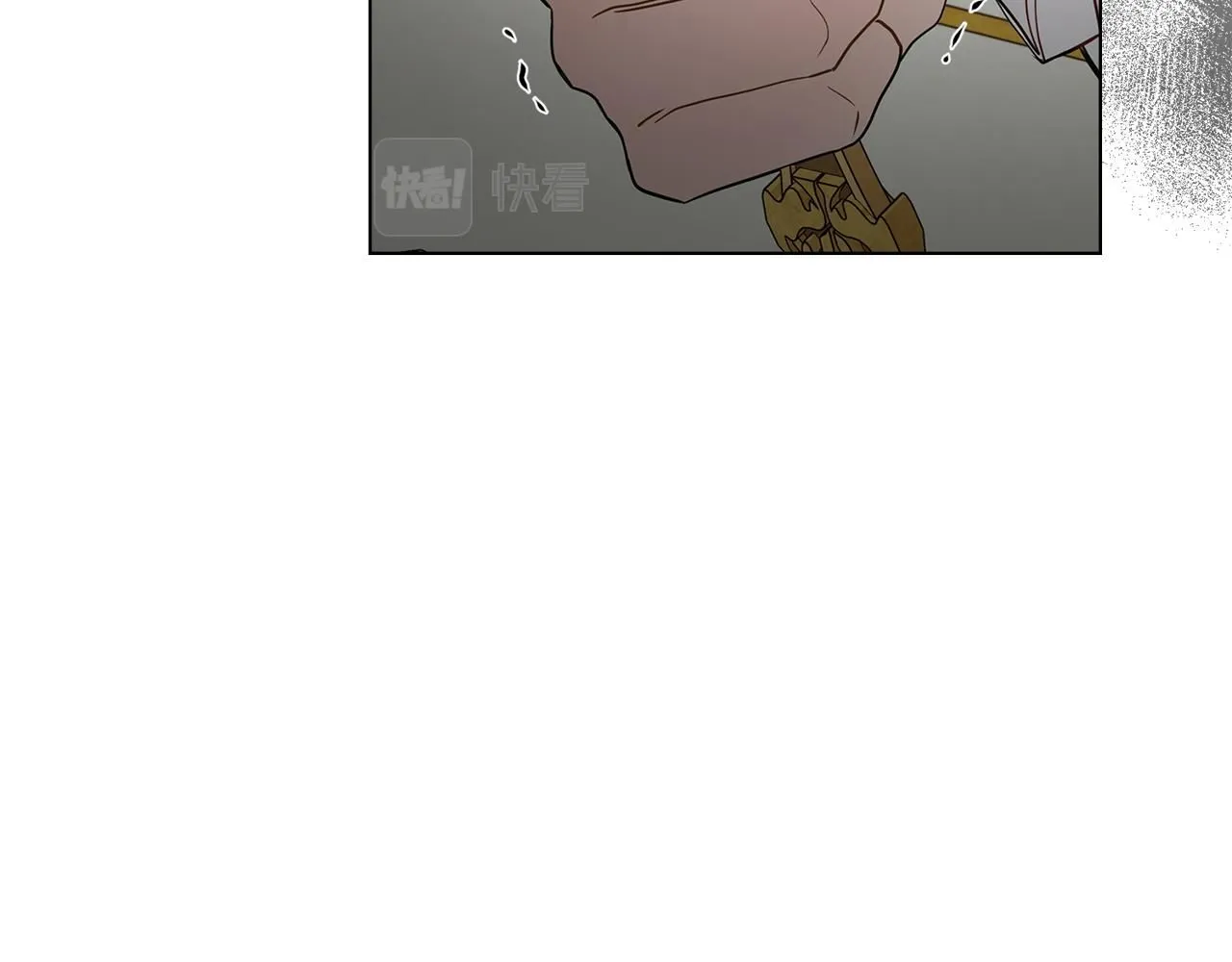 第34话 他有私心96