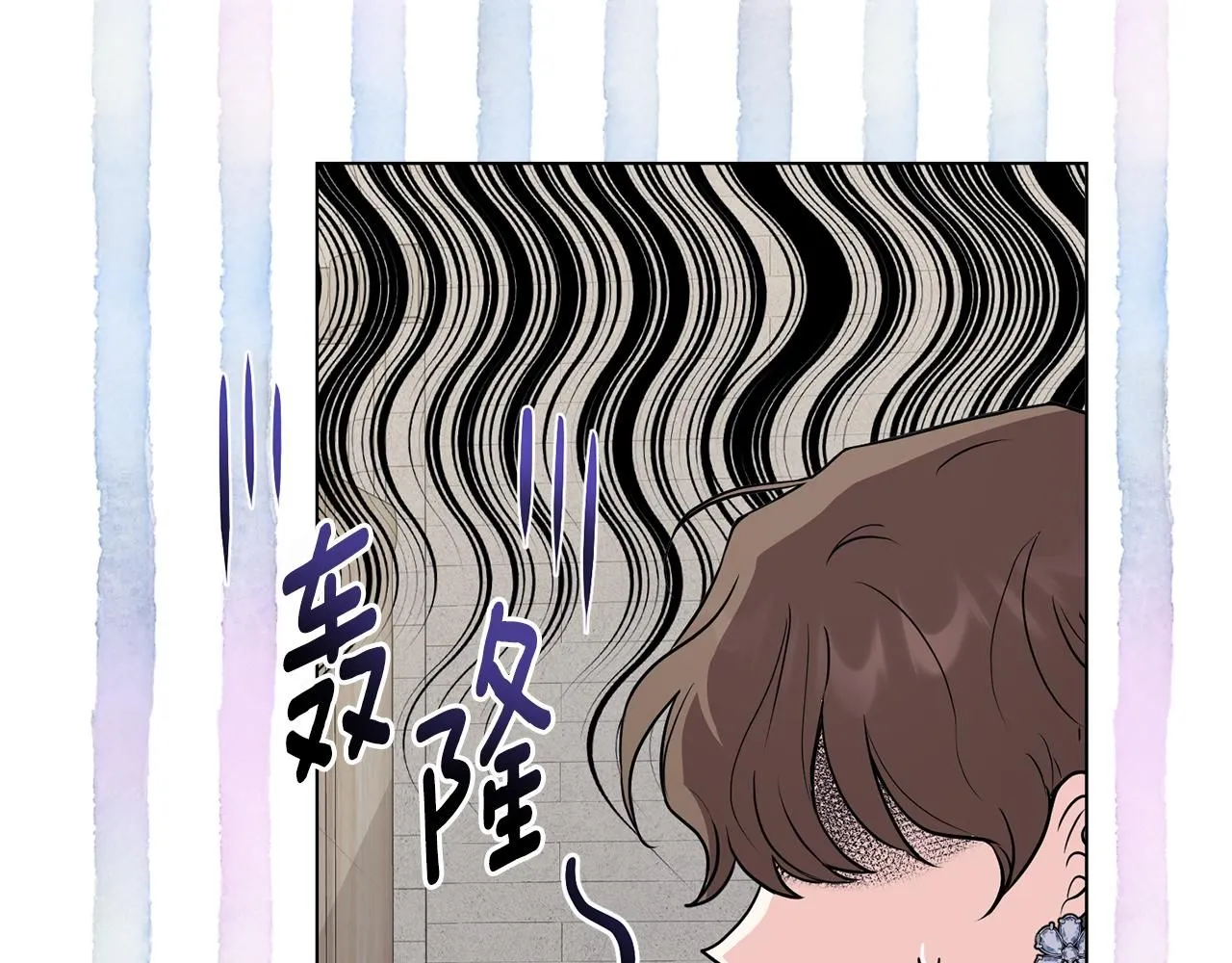 第41话 图书馆接头53