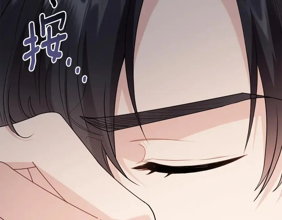 第86话 见到母亲66