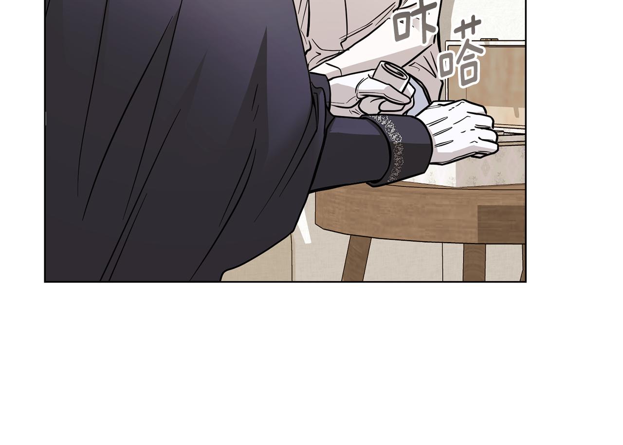 第50话 您是来看书的吗56