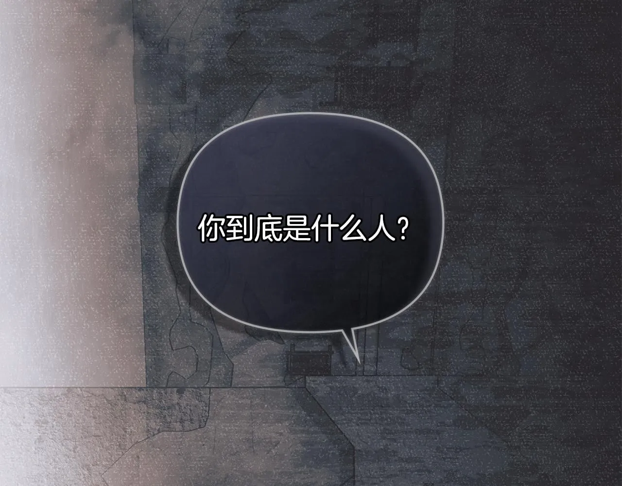 第38话 同样的取向16