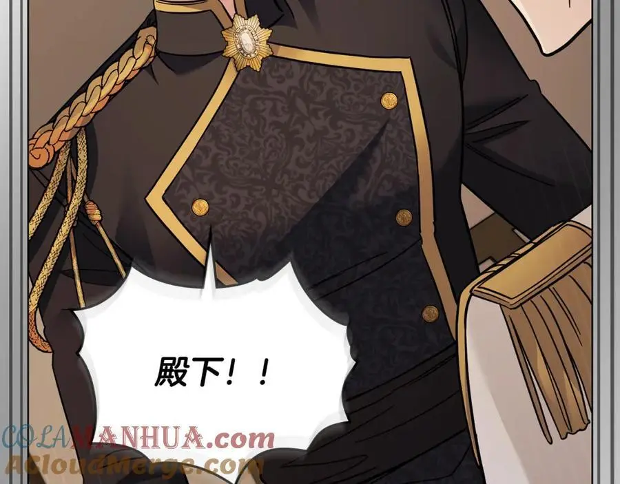 第77话 一个人的毕业典礼28