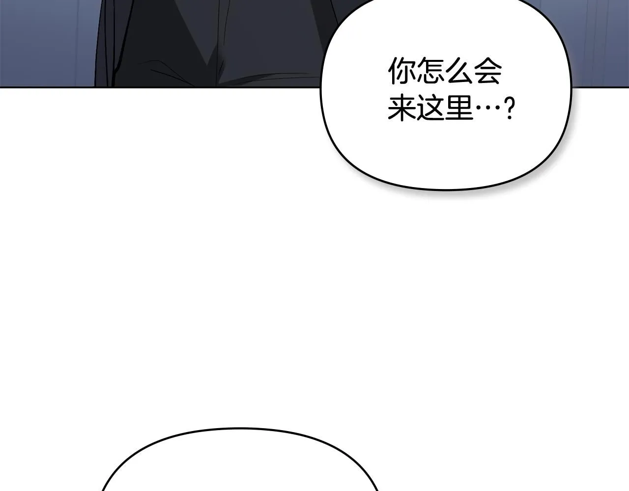 第9话 相见的条件72
