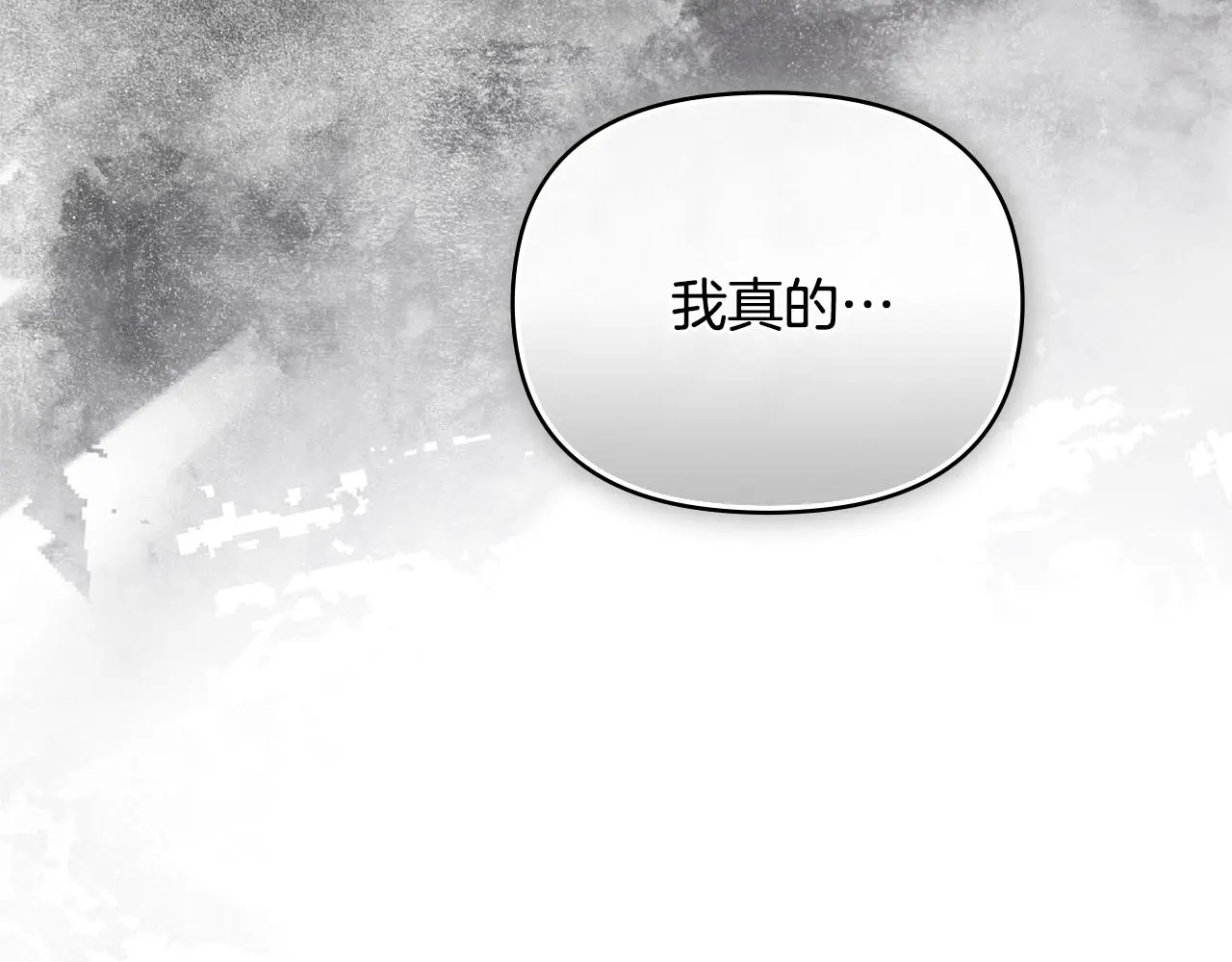 第57话 王子提亲174