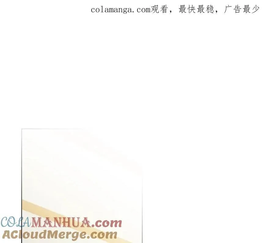 第92话 不是你母亲0