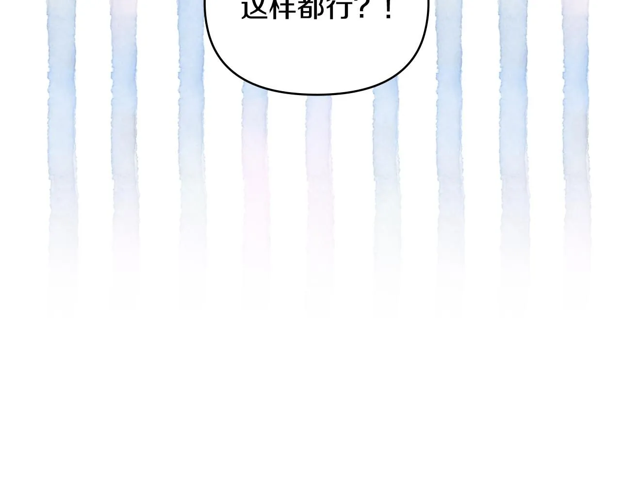 第41话 图书馆接头55