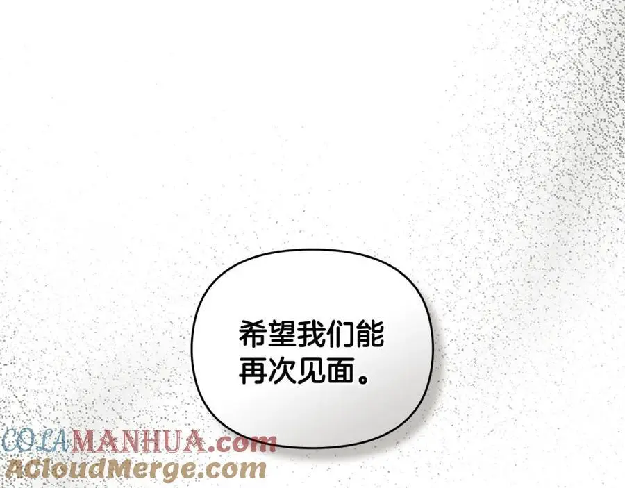 第87话 妈妈的笑容120