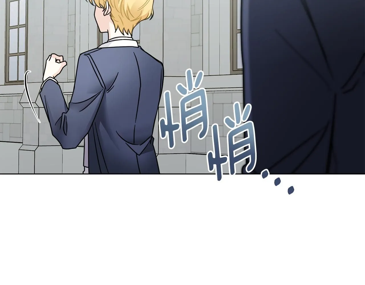 第51话 哥哥征服社交圈165