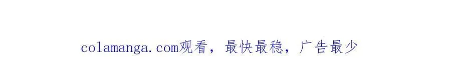 第88话 住进我家166