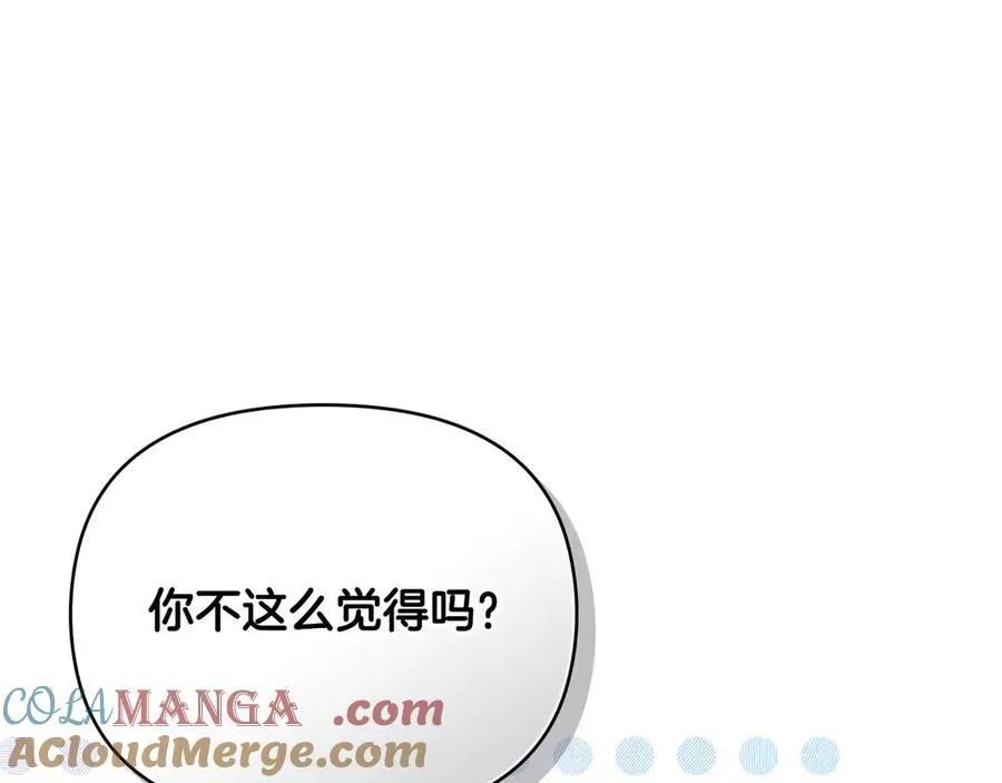 番外 第1话 郊游便当80