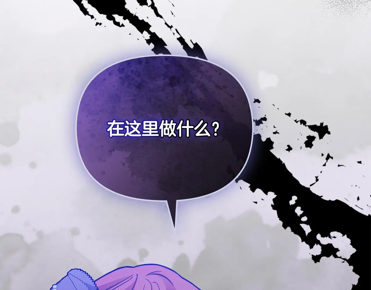 第60话 订婚仪式125