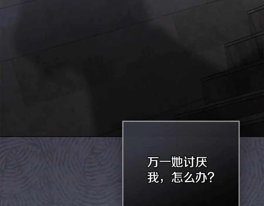 第87话 妈妈的笑容147