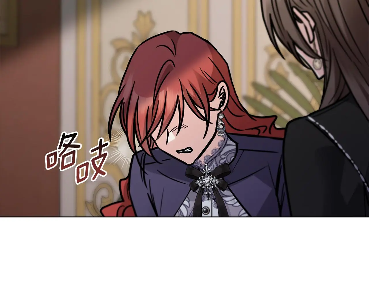 第66话 属于我的信物137