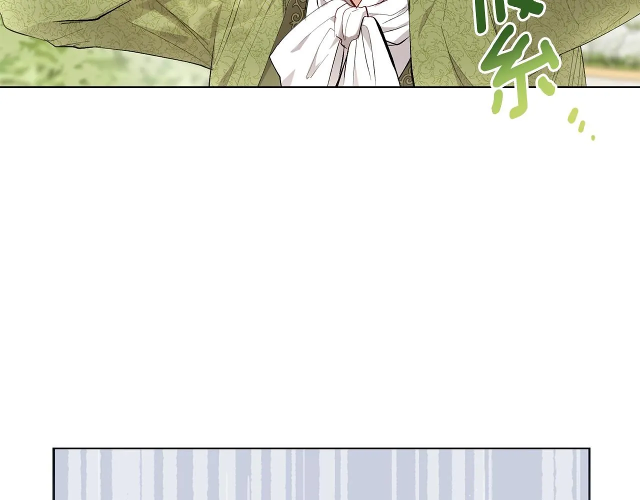 第4话 美丽又危险的世界113