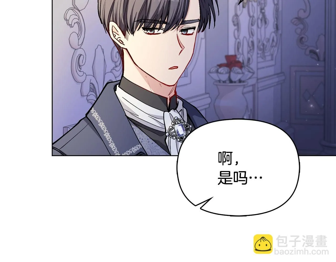 第15话 她的衣服好香95