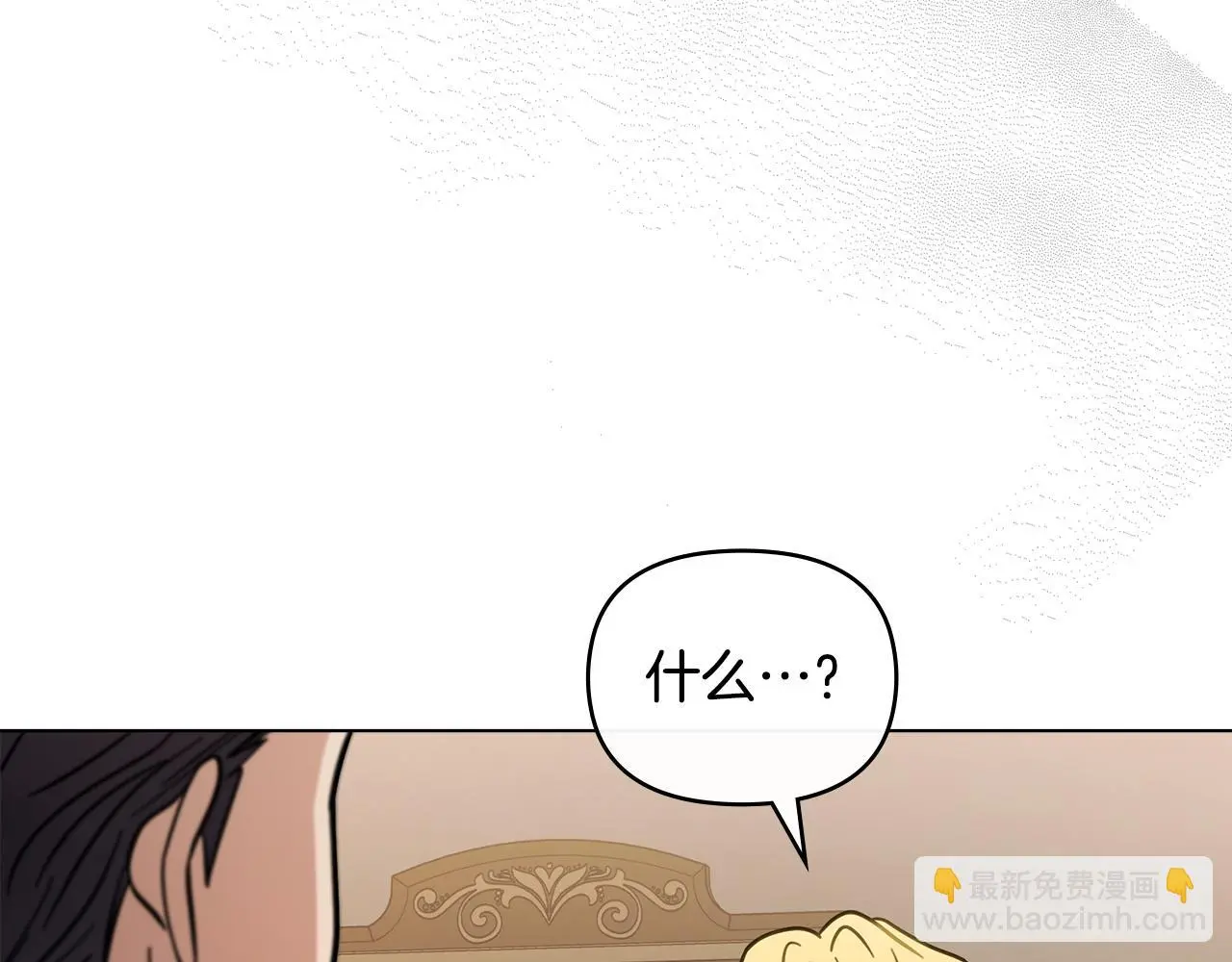 第61话 接下来要做的事情142