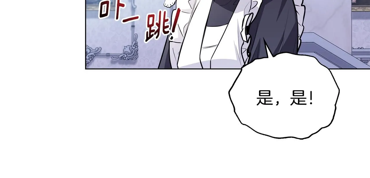 第24话 真正想要的东西114