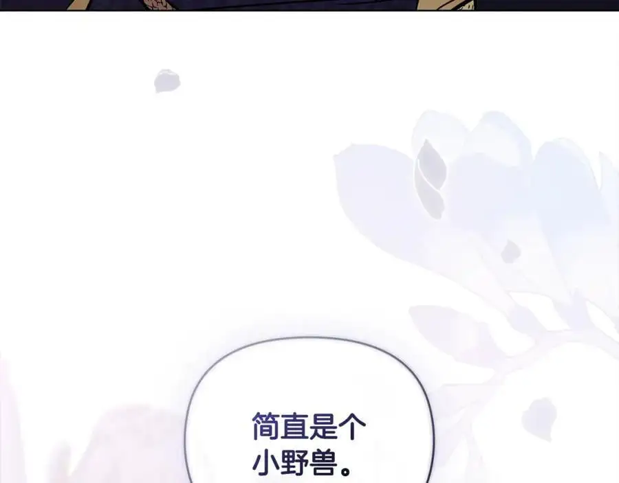 第80话 重逢之吻18
