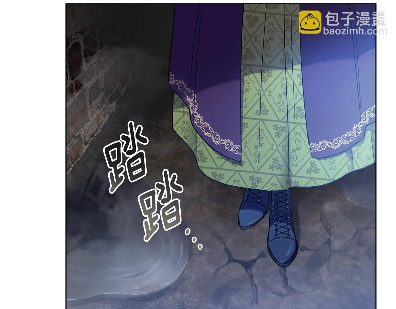 第30话 女装夜探偶遇127