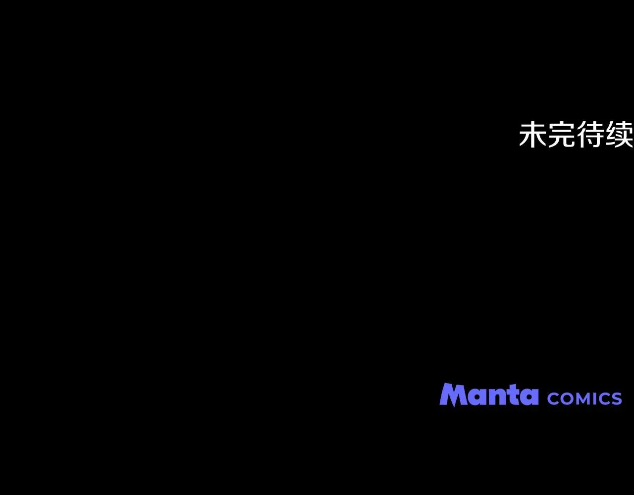 第41话 图书馆接头165