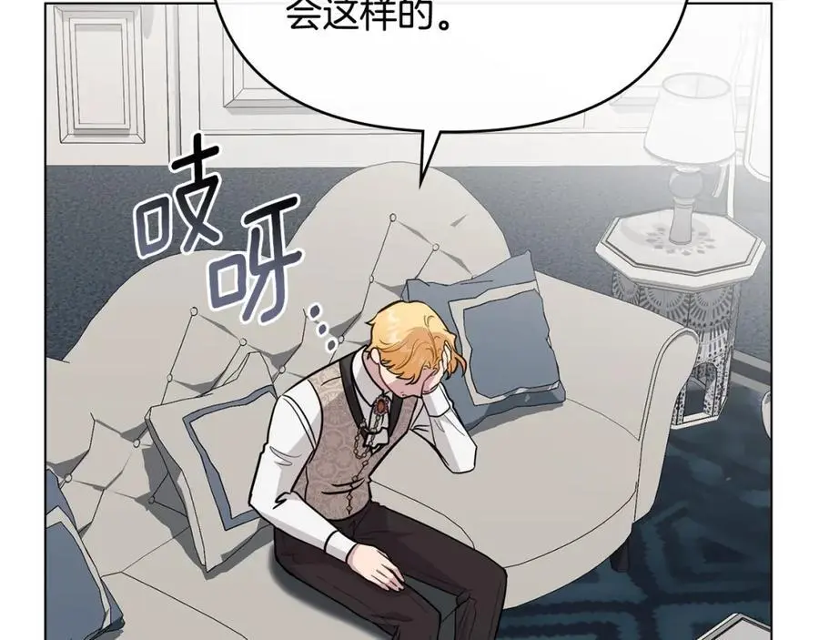 第85话 指认嫌疑人123
