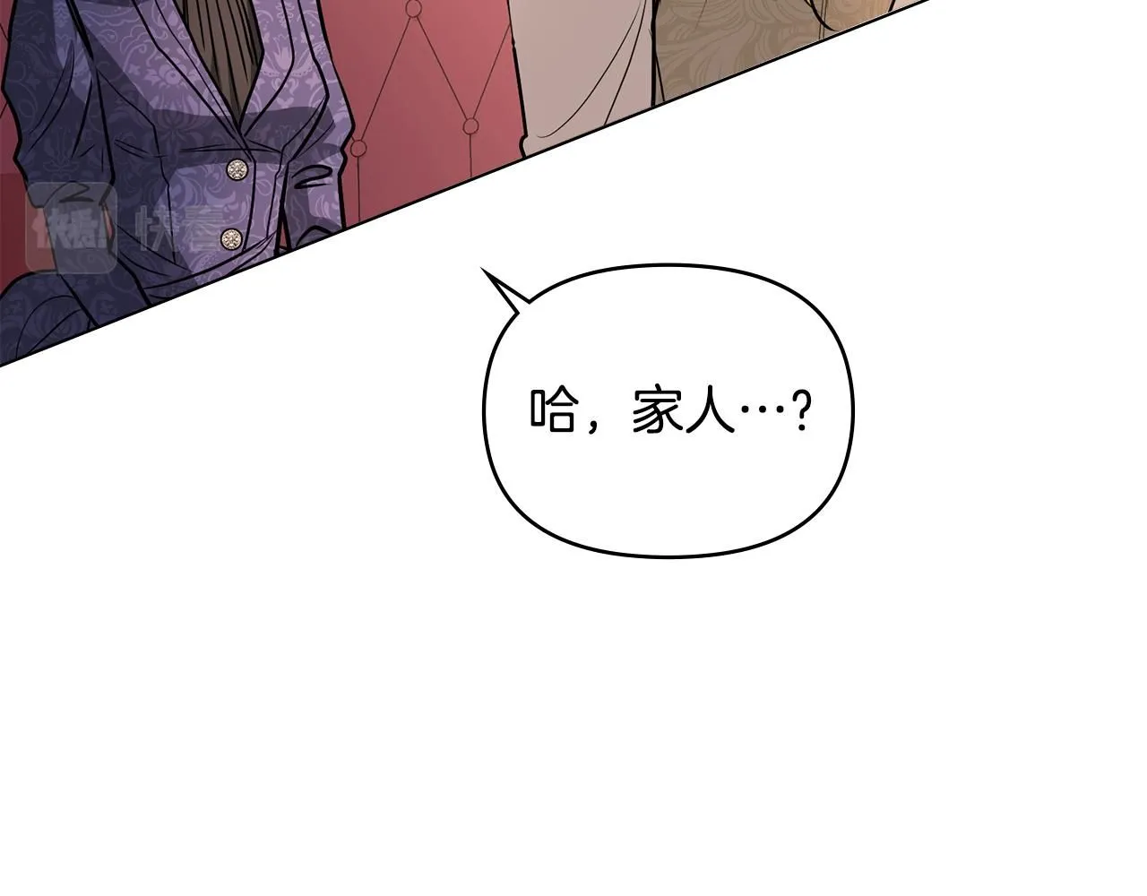 第21话 活人的葬礼102
