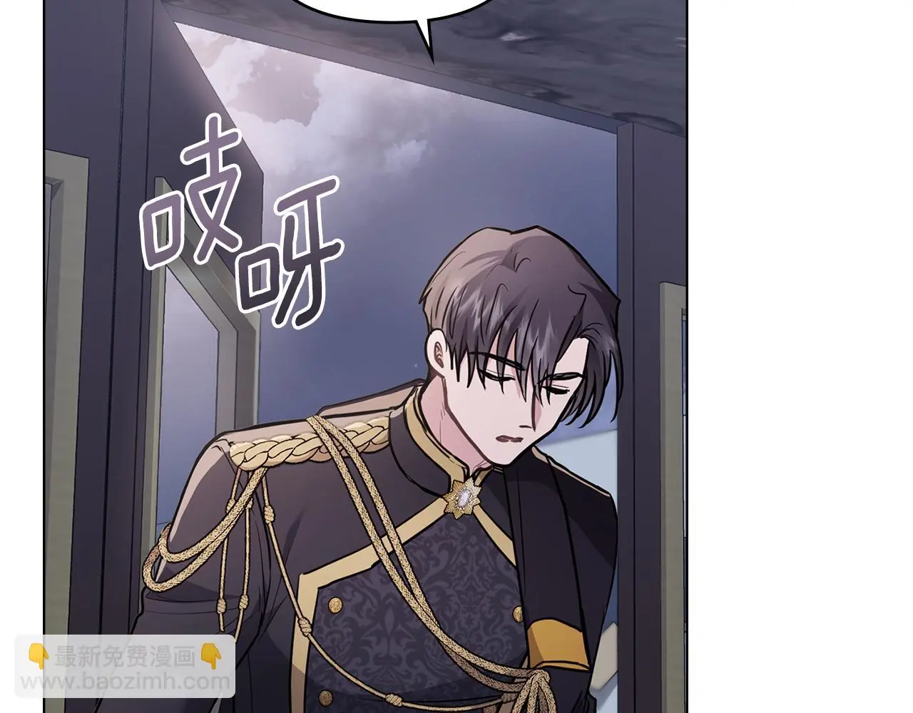 第70话 是否该表露心迹61