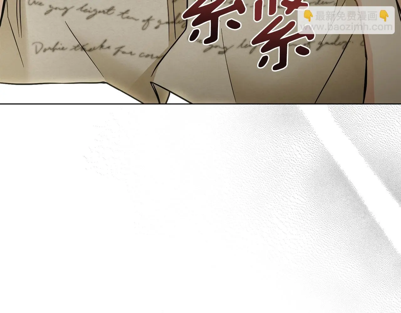 第58话 王子有什么阴谋129