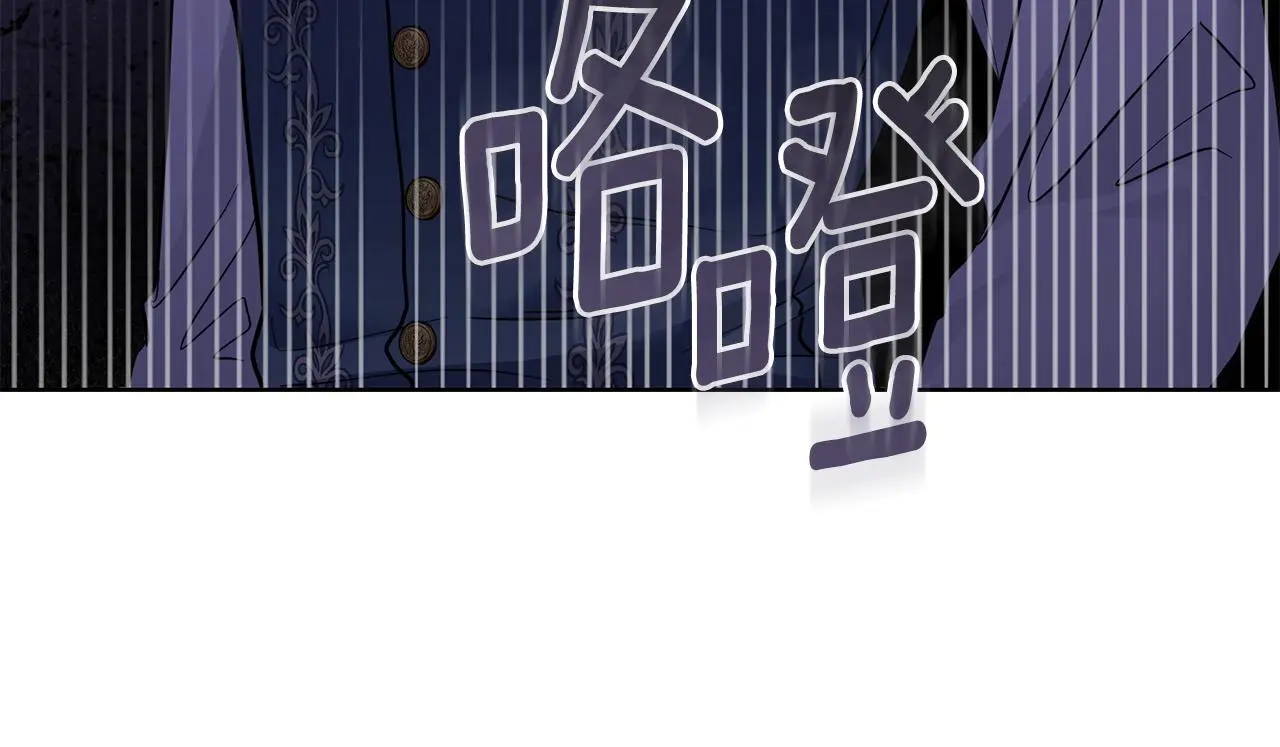 第57话 王子提亲140