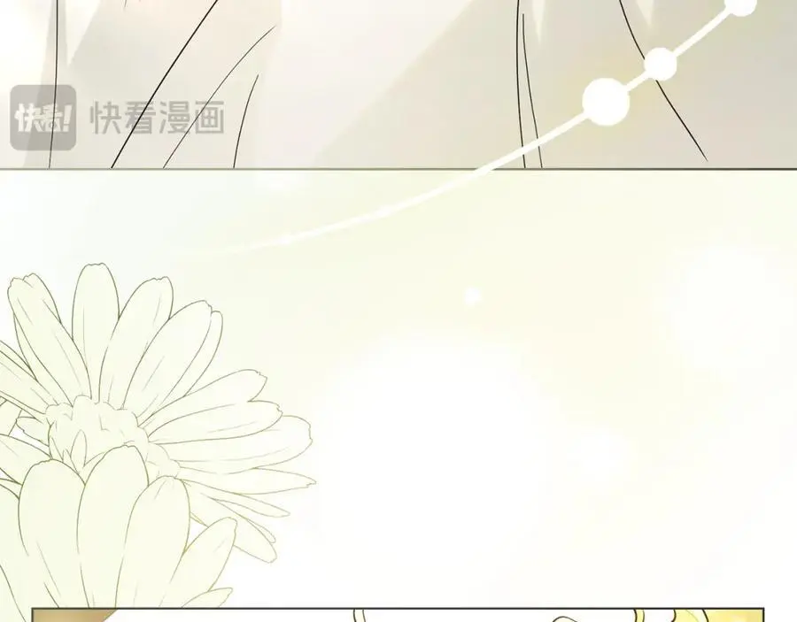 第84话 终于得到她57