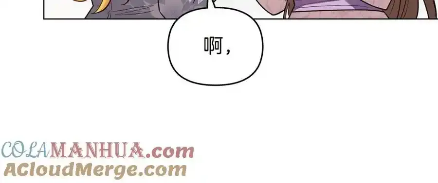 第91话 王子受邀120
