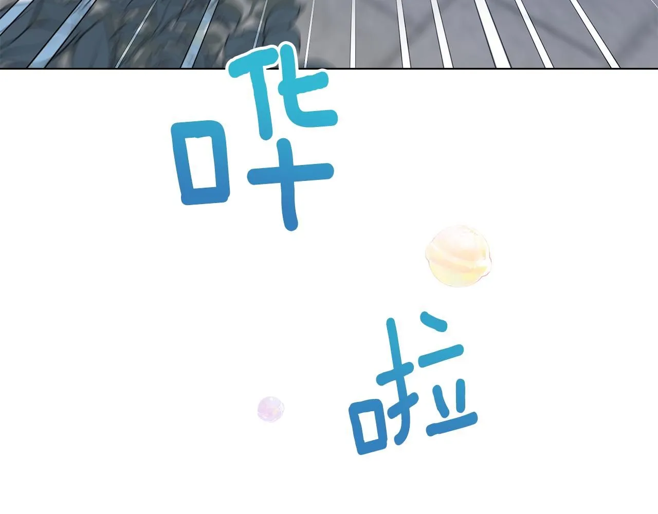 第14话 糖果打脸61