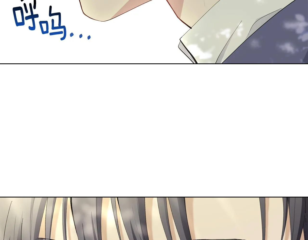 第4话 美丽又危险的世界69