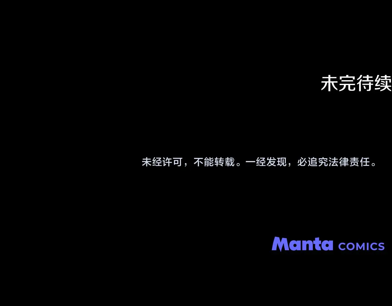 第62话 成为公爵173