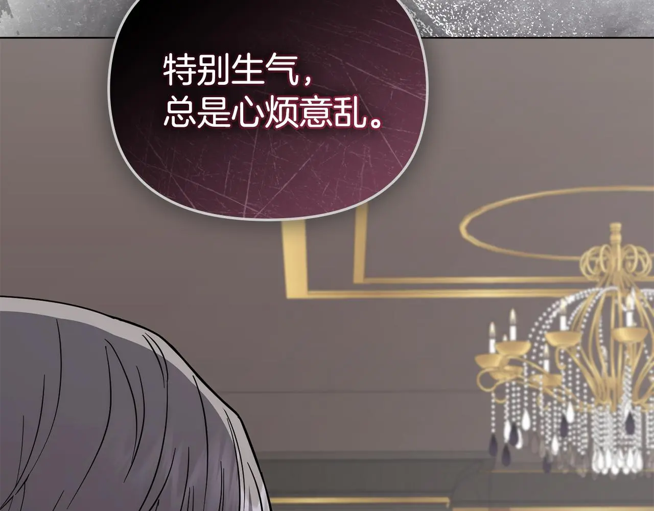 第57话 王子提亲176