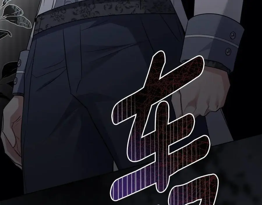 第85话 指认嫌疑人138