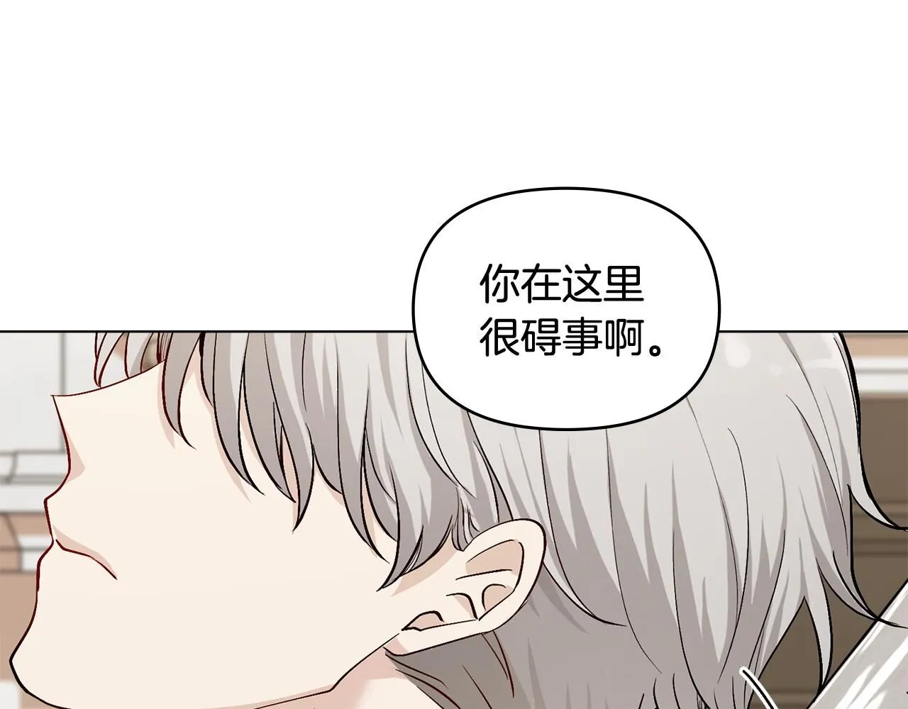 第15话 她的衣服好香125