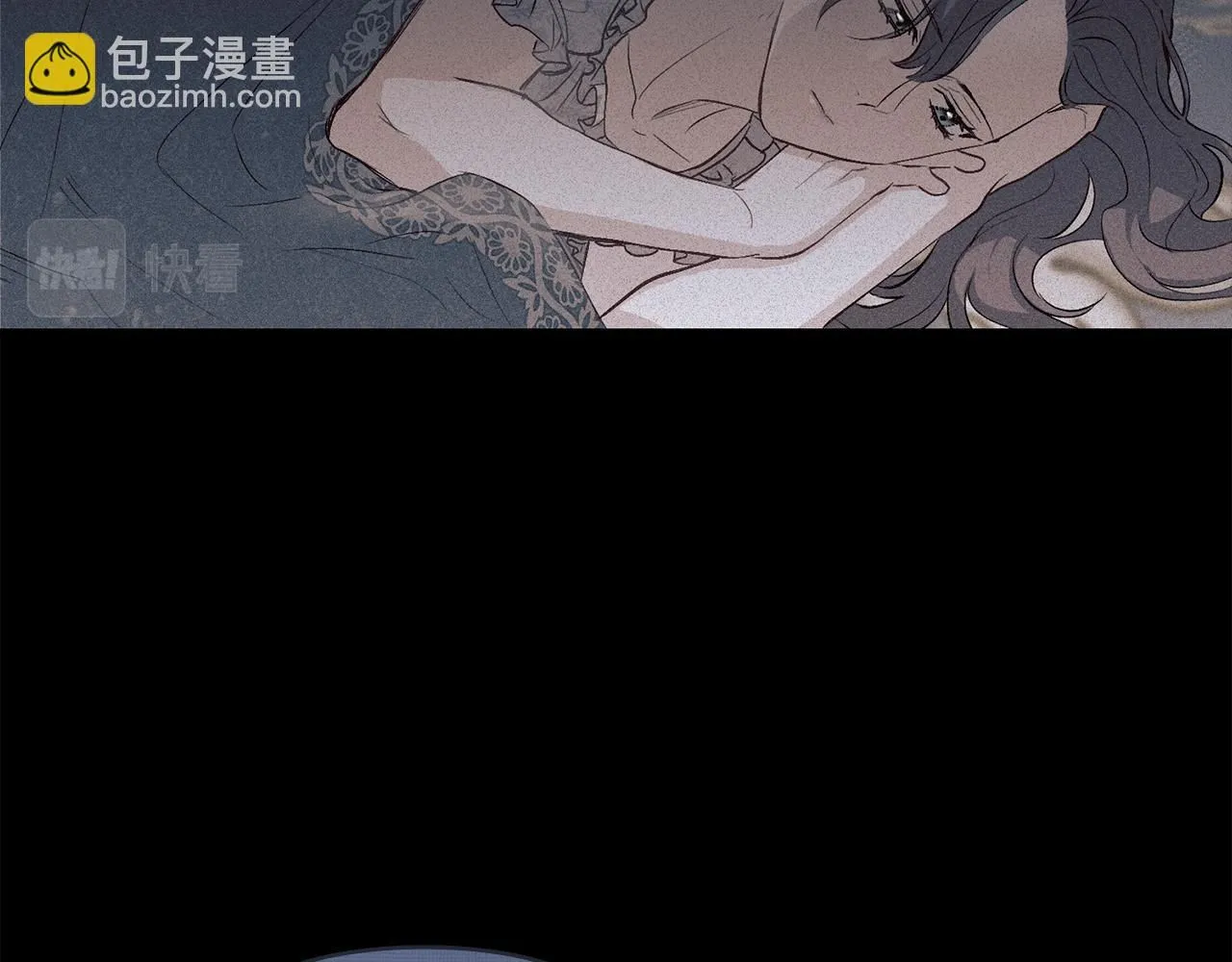 第6话 他真的是男孩吗？22