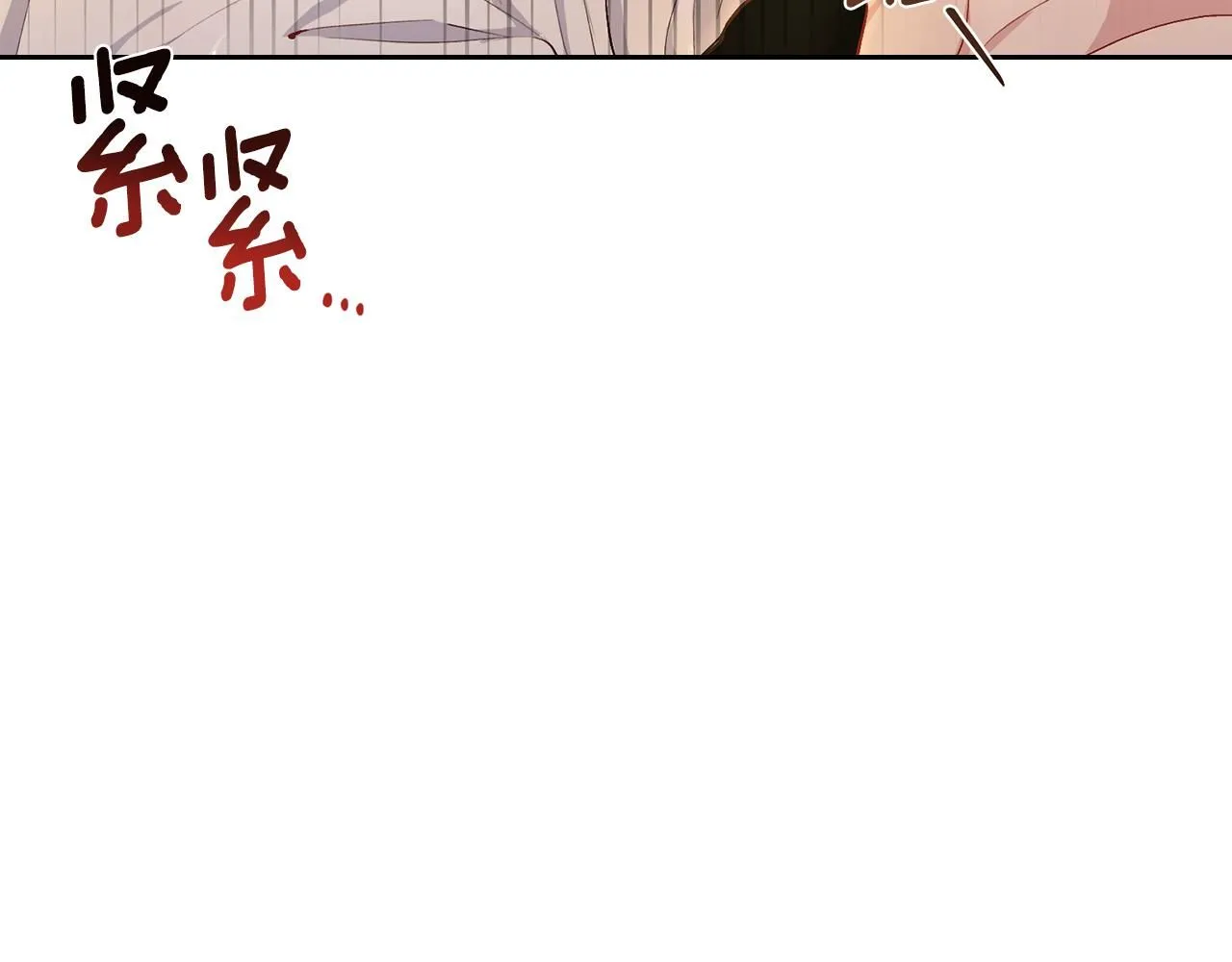 第0话 众人迷恋着卡利亚23