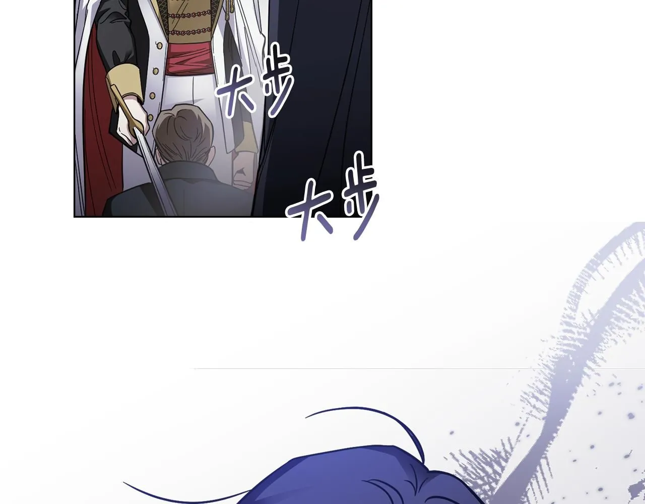 第49话 为什么不是我16
