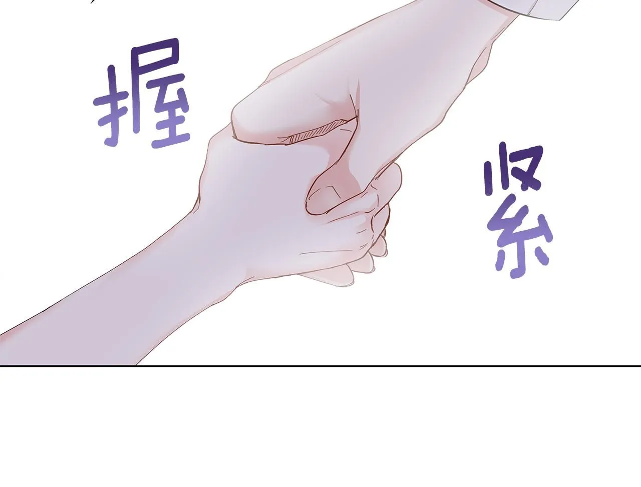 第2话 天使哥哥127
