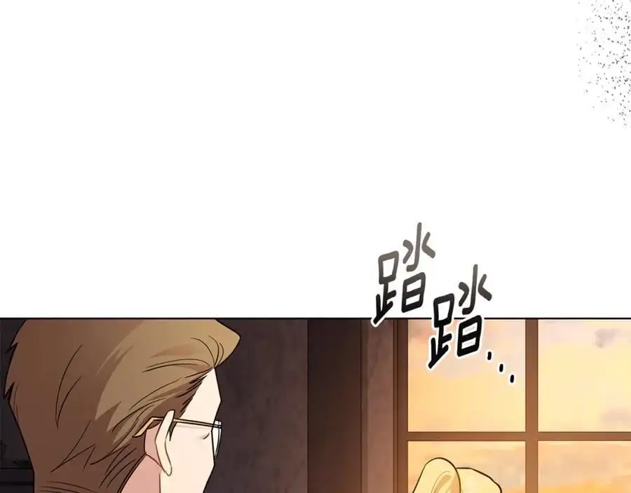 第86话 见到母亲163