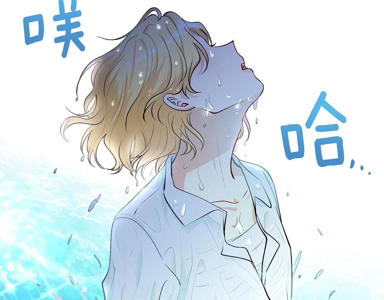 第9话 相见的条件132